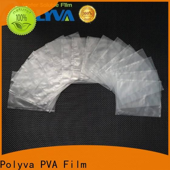 POLYVA dissolvable bags factory for granules