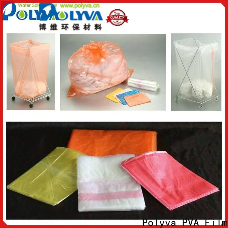 POLYVA popular plastic bags that dissolve in water with good price for toilet bowl cleaner