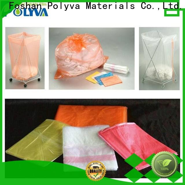 POLYVA polyvinyl alcohol purchase with good price for medical