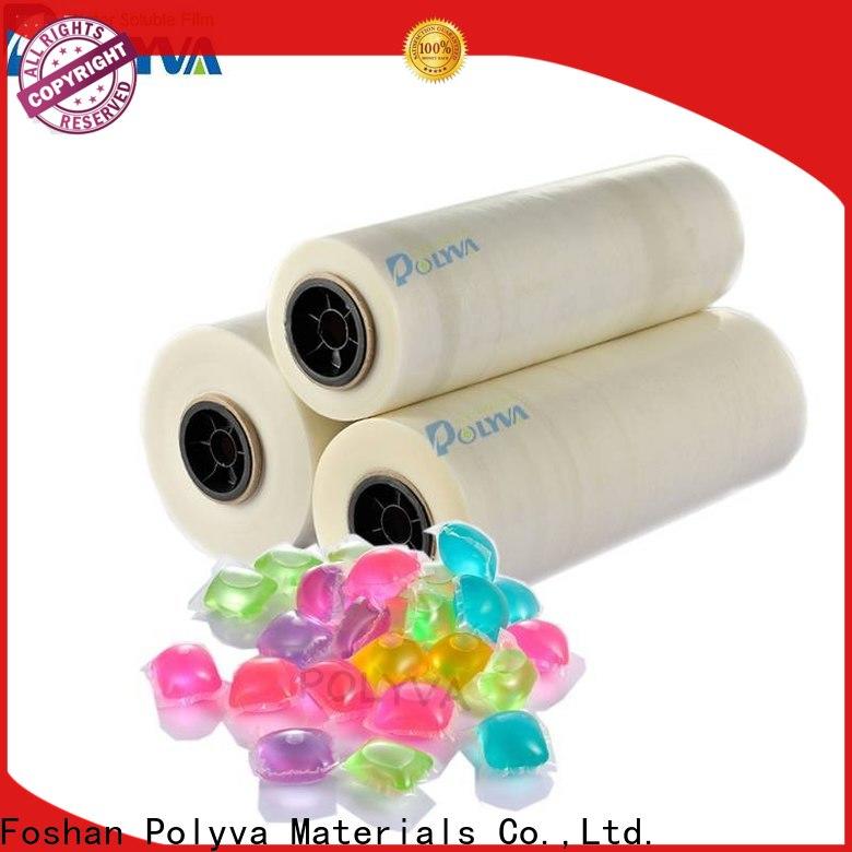 popular water soluble film with good price for makeup