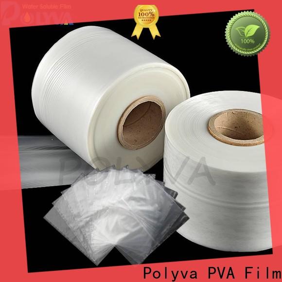 POLYVA eco-friendly pva water soluble film series for agrochemicals powder