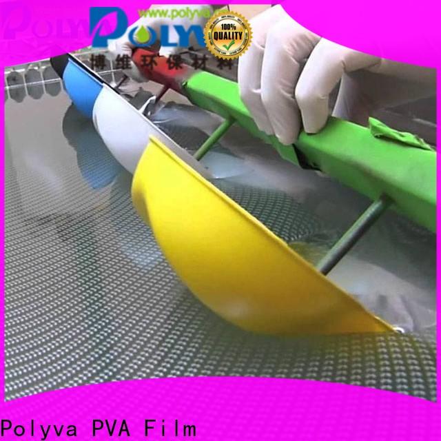 POLYVA pvoh film series for toilet bowl cleaner