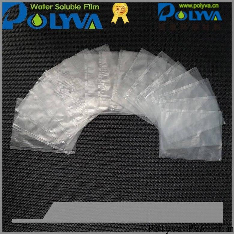 POLYVA water soluble plastic bags manufacturer for agrochemicals powder