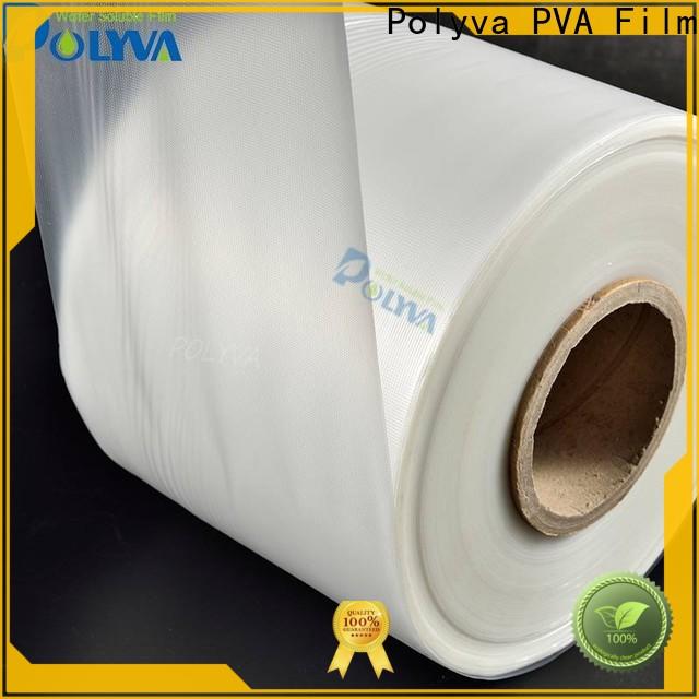 POLYVA high quality polyvinyl alcohol bags factory direct supply for toilet bowl cleaner