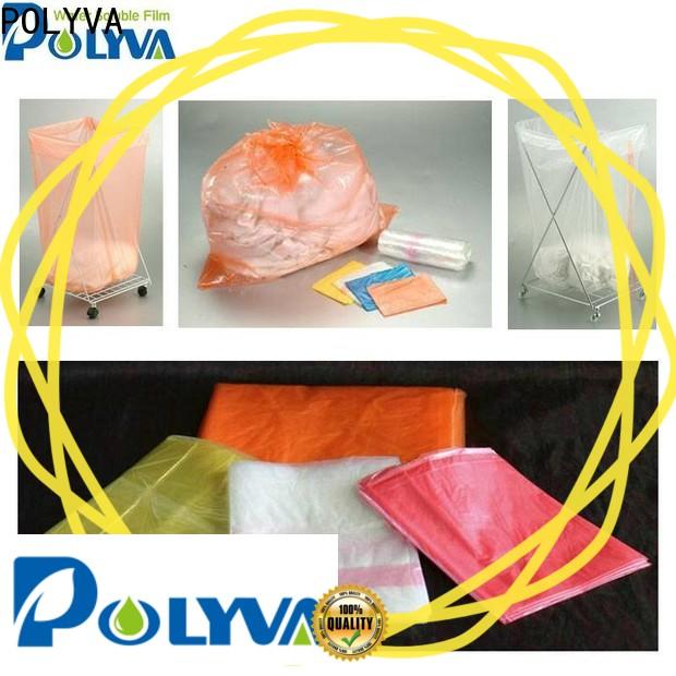 POLYVA eco-friendly plastic bags that dissolve in water series for toilet bowl cleaner