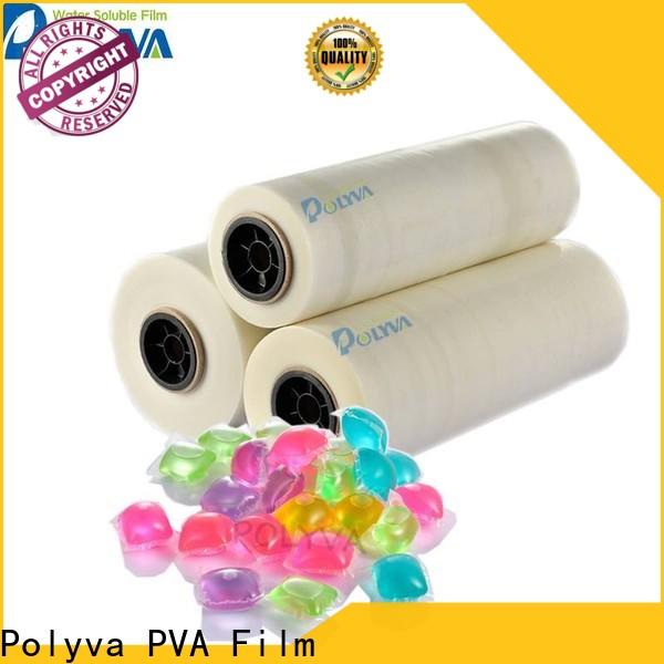 POLYVA reliable water soluble bags with good price for lipsticks