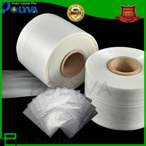 POLYVA dissolvable bags manufacturer for agrochemicals powder