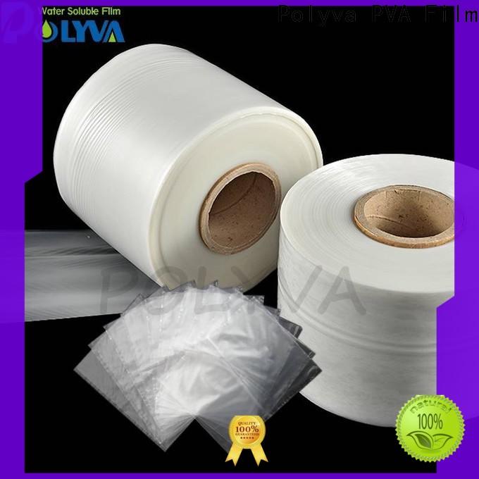 POLYVA popular water soluble plastic bags factory for solid chemicals
