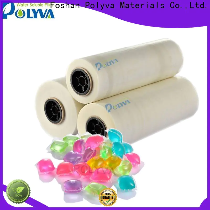POLYVA water soluble bags factory direct supply