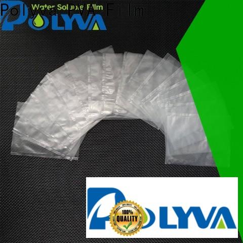 POLYVA high quality water soluble plastic bags factory price for agrochemicals powder