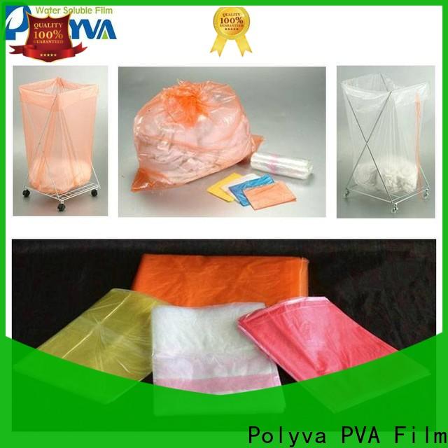 POLYVA pvoh film with good price for toilet bowl cleaner