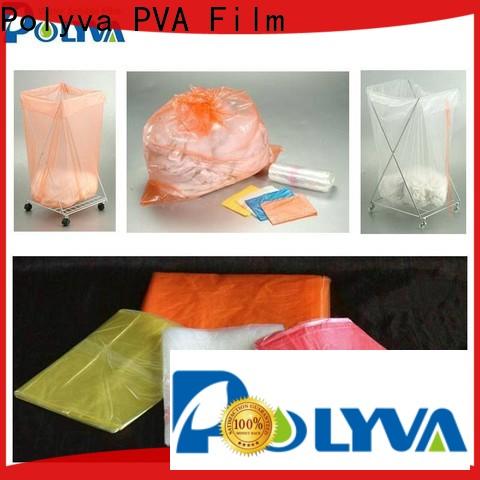 POLYVA advanced pva bags supplier for toilet bowl cleaner