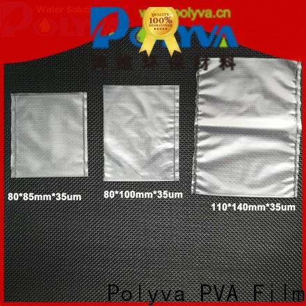 POLYVA water soluble plastic bags factory for agrochemicals powder