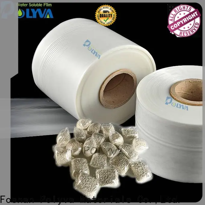 POLYVA popular dissolvable bags series for solid chemicals