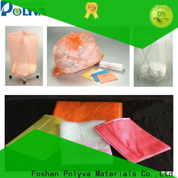 POLYVA polyvinyl alcohol bags factory direct supply for water transfer printing