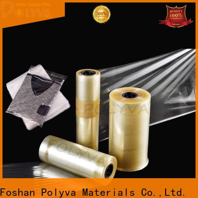 POLYVA polyvinyl alcohol bags supplier for medical