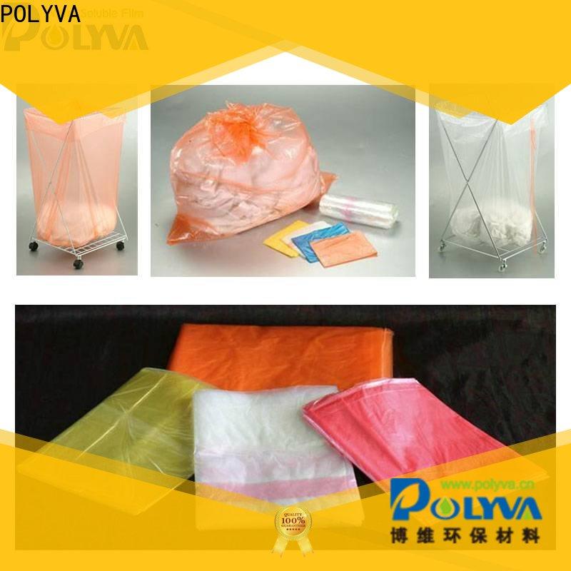 POLYVA pvoh film factory direct supply for garment