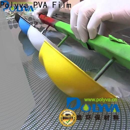 POLYVA pva bags factory direct supply for medical