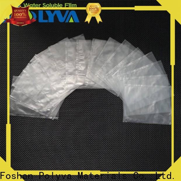 POLYVA popular dissolvable bags factory for agrochemicals powder