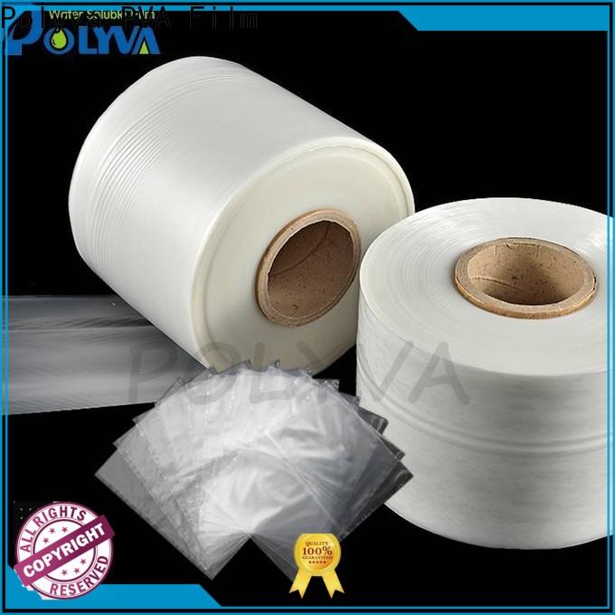 POLYVA eco-friendly dissolvable plastic manufacturer for solid chemicals