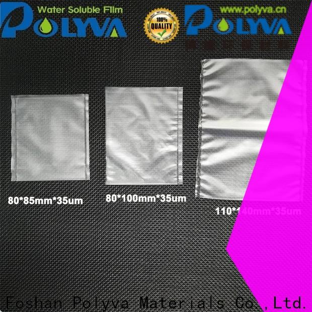 high quality dissolvable bags with good price for agrochemicals powder