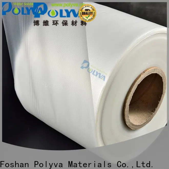 POLYVA popular polyvinyl alcohol purchase with good price for medical