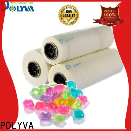 top quality water soluble film series