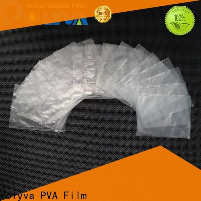 high quality pva water soluble film factory for agrochemicals powder