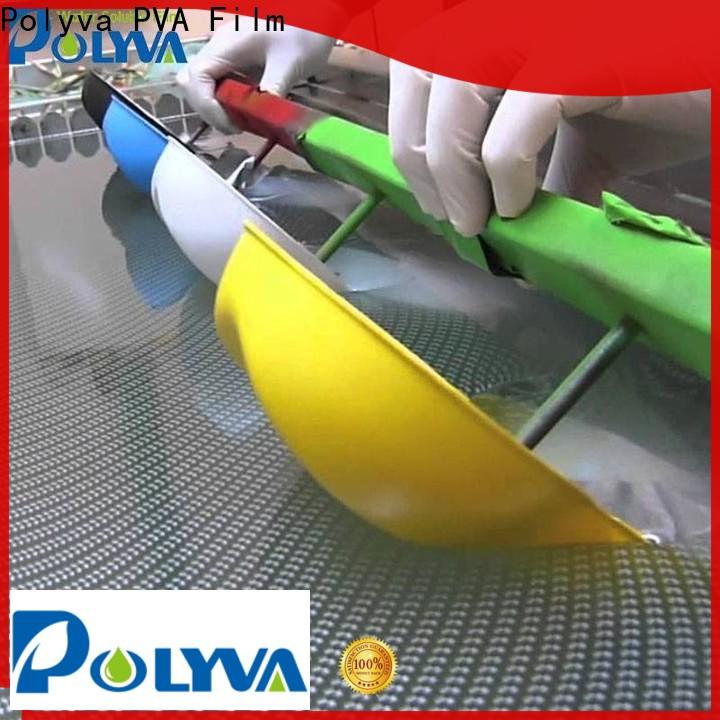 POLYVA advanced plastic bags that dissolve in water factory direct supply for toilet bowl cleaner
