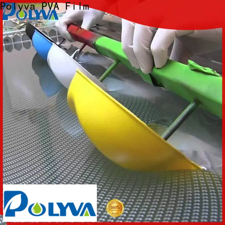 POLYVA advanced pvoh film factory direct supply for medical