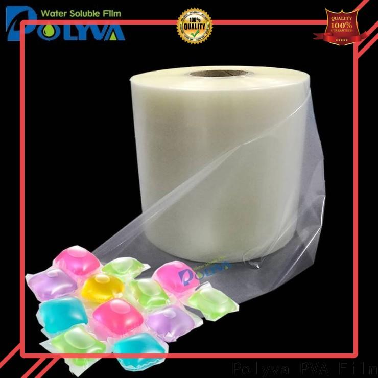 POLYVA dissolvable laundry bags factory direct supply