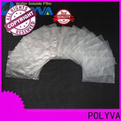 POLYVA eco-friendly dissolvable plastic factory for solid chemicals