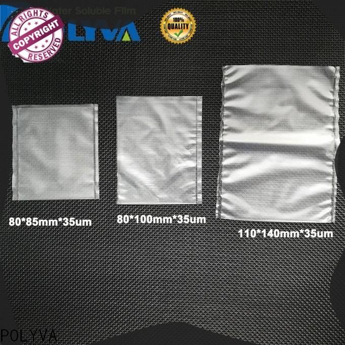 POLYVA high quality pva water soluble film factory price for agrochemicals powder