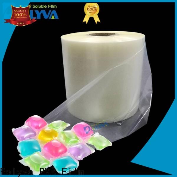 POLYVA hot selling dissolvable laundry bags with good price for makeup