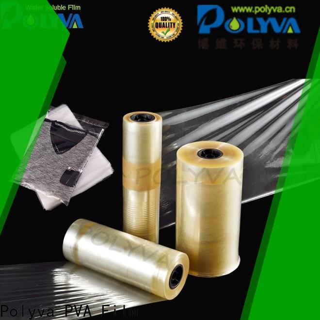 POLYVA pva bags factory direct supply for water transfer printing