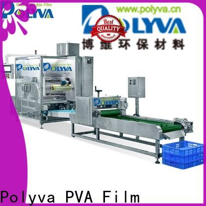 POLYVA top quality water soluble film packaging manufacturer for oil chemicals agent