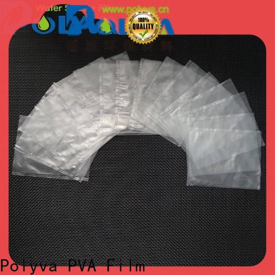 POLYVA popular dissolvable bags with good price for agrochemicals powder