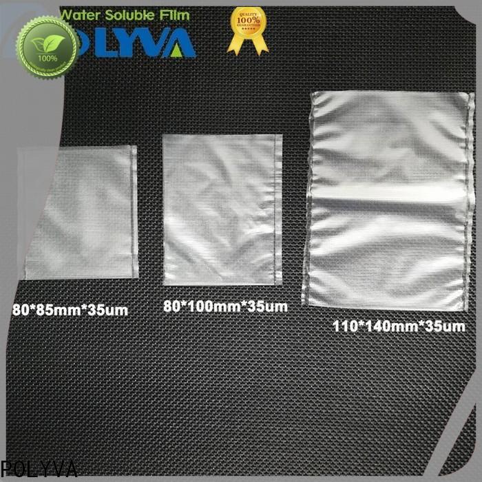 POLYVA high quality dissolvable bags factory for solid chemicals