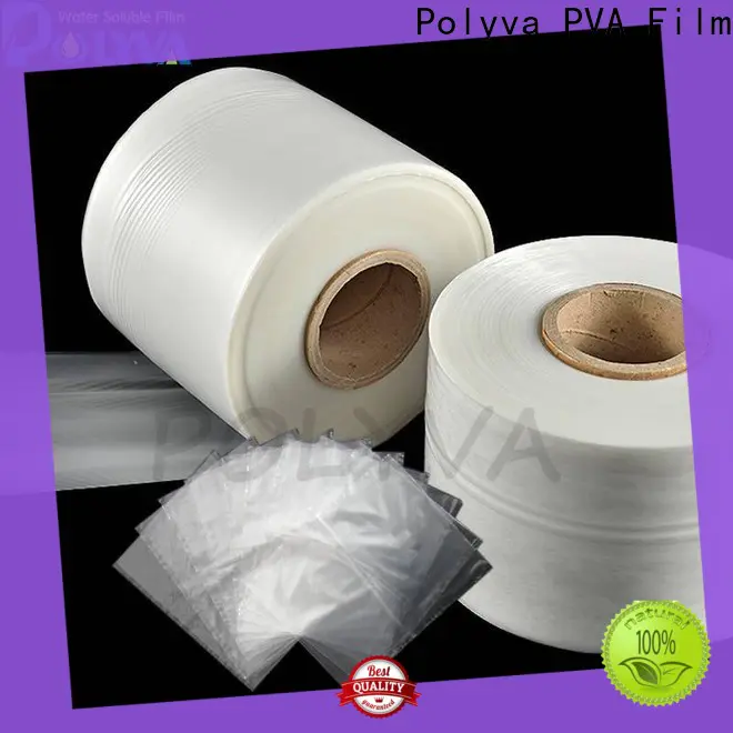 POLYVA water soluble plastic bags manufacturer for agrochemicals powder