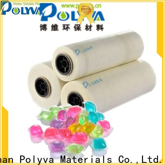 POLYVA reliable water soluble film series for lipsticks