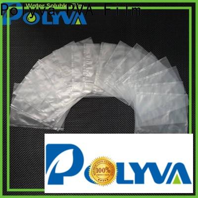 POLYVA dissolvable plastic factory price for granules