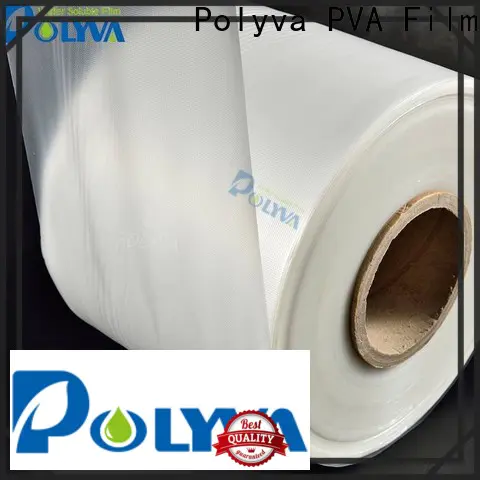 POLYVA eco-friendly polyvinyl alcohol bags factory direct supply for water transfer printing