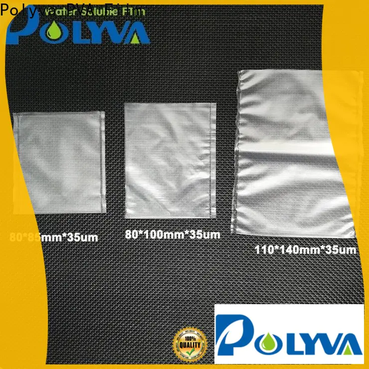 POLYVA eco-friendly dissolvable bags manufacturer for agrochemicals powder