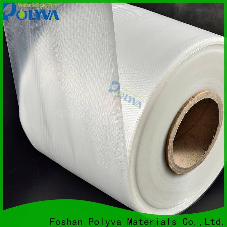POLYVA eco-friendly pvoh film factory direct supply for medical
