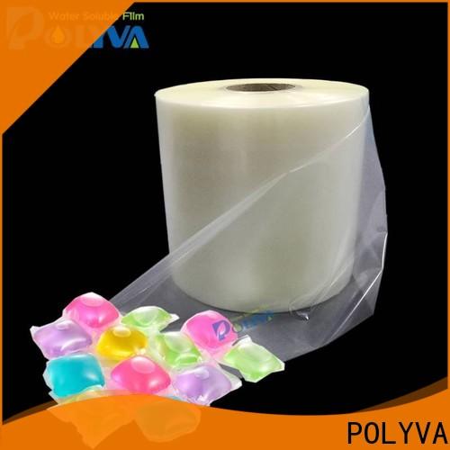 reliable polyvinyl alcohol film factory direct supply for lipsticks