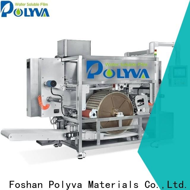 POLYVA water soluble film packaging factory price for oil chemicals agent