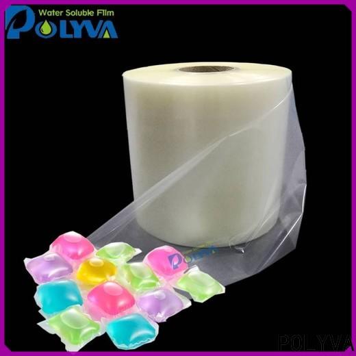 hot selling water soluble film with good price