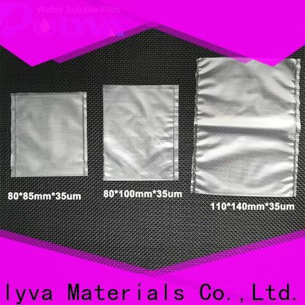 POLYVA popular water soluble plastic bags series for agrochemicals powder