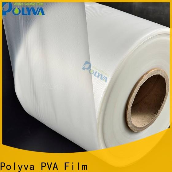 advanced polyvinyl alcohol purchase supplier for garment