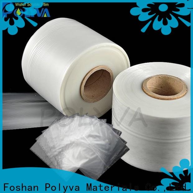 POLYVA eco-friendly water soluble laundry bags series for agrochemicals powder